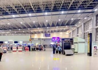 Facilities at Airport